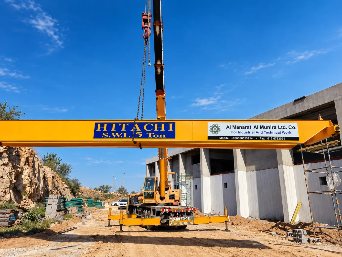 Overhead Crane 5 Ton