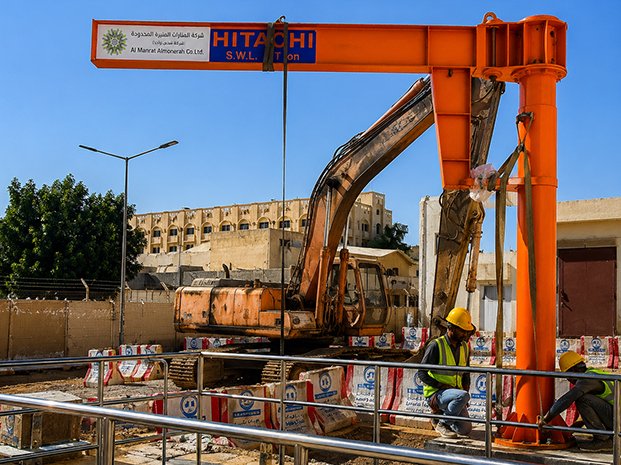  JIP Crane 2 Ton