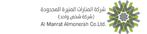 المنارت